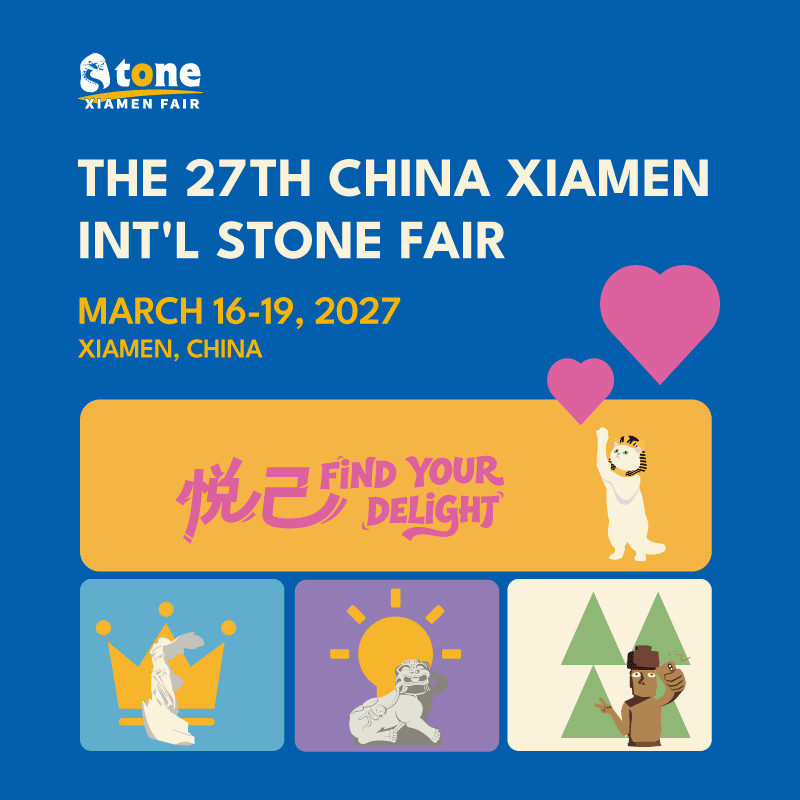 Xiamen Stone Fair
