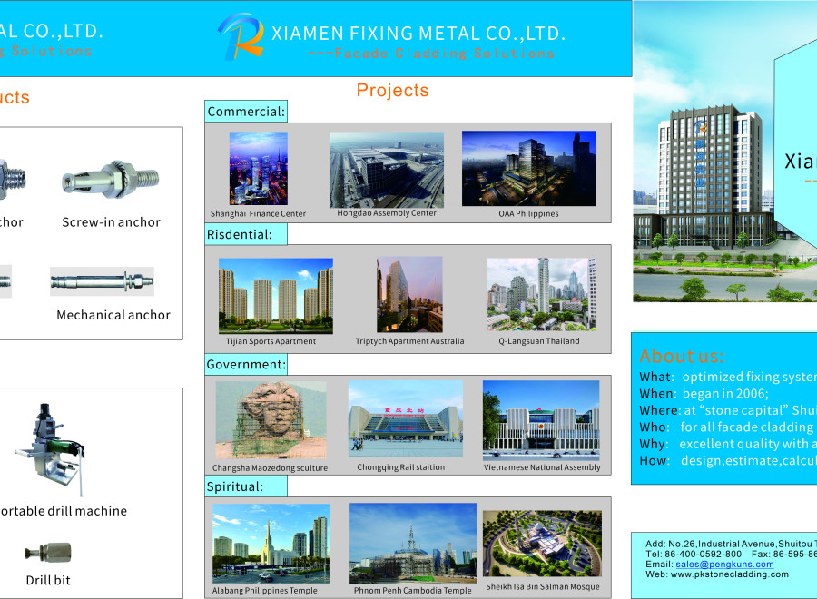 Xıamen Fıxıng Metal Co Ltd