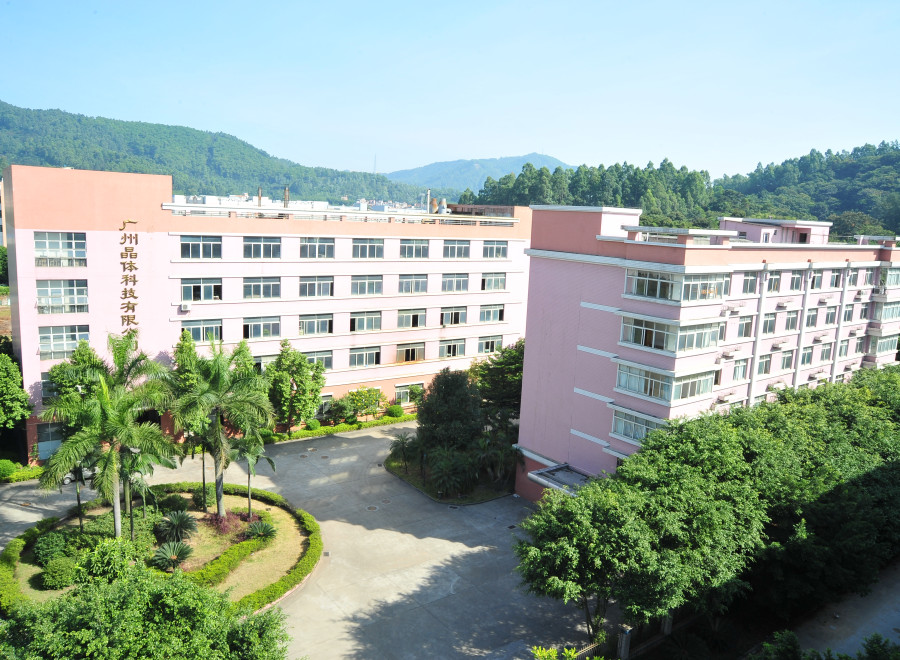Guangzhou Crystal Technology Co