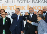 Bu sefer yatırım insana